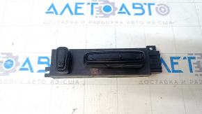 Honda Insight 19-22 Passenger Seat Control