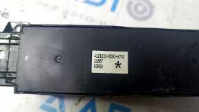 Honda Insight 19-22 black driver's seat control with buttons