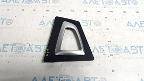 BMW 3 F30 12-18 Shifter Cover (Scratches)