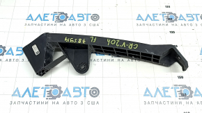 The front bumper mount, left fender, Honda CRV 17-22, is broken.