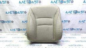 Honda Accord 13-17 passenger seat back upholstery, beige leather, perforated, heated, dry-cleanable