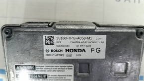 Radar cruise control for the Honda CRV 2020 hybrid, with a front camera