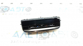 Rear seat climate control BMW X3 G01 18-21 without heating