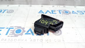 Volkswagen ID.4 23-25 interior trunk lid release button in a card, with a cover
