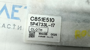 Heated Driver's Seat for Nissan Rogue 2017-2020 (Part 2)