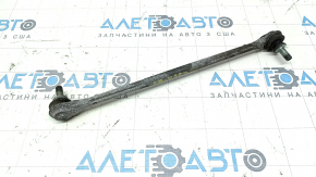Front stabilizer link left Honda CRV 20-22 hybrid