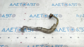 BMW X3 G01 18-19 Turbo Cooling Pipe Supply