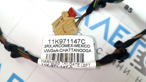 Volkswagen ID.4 23-25 trunk lid wiring for electric lock with closer