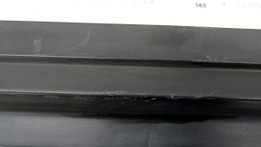 Left side sill for Nissan Rogue 17-20: structure, cracks, scratches