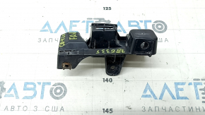 Honda CRV 17-22 front fender arch lining bracket, rear right, broken latch