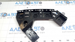Rear bumper mount on the left fender of a Volkswagen ID.4 23-25