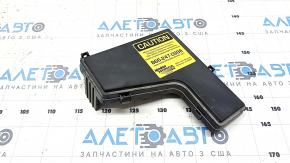 Honda CRV 20-22 hybrid underhood fuse box cover