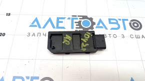 Antenna keyless Volkswagen ID.4 23-25