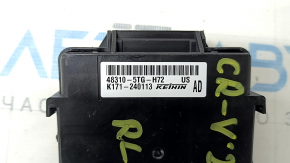 All Wheel Drive Control Unit Honda CRV 20-22 Broken Mounts