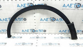 Front left fender arch trim for Honda CRV 17-22