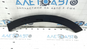 Rear left fender arch trim for Honda CRV 17-22