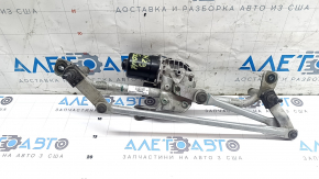 Windscreen wiper linkage with motor for Volkswagen ID.4 23-25