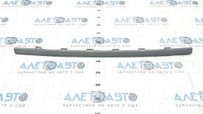 Front bumper central molding Honda CRV 20-22 gray structure, dented