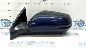 Left side mirror assembly for Honda CRV 17-22, 9 pins, turn signal, BSM, heated, blue