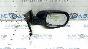 Honda CRV 17-22 right side mirror assembly, 9 pins, turn signal, BSM, heated, blue