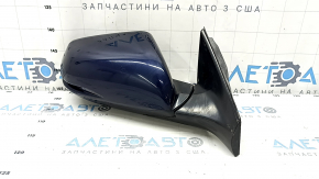 Honda CRV 17-22 right side mirror assembly, 9 pins, turn signal, BSM, heated, blue