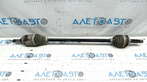 Honda CRV 20-22 hybrid rear right axle shaft, rusty