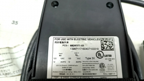 BMW i3 14-21 120V 12A Charger