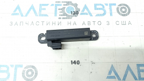 Honda CRV 17-22 Keyless Antenna