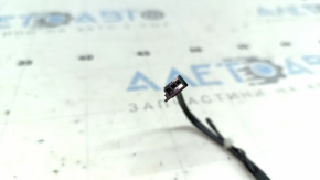 BMW i3 14-20 Audio Amplifier Fan