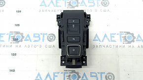 Gear shifter Honda CRV 20-22 buttons hybrid, plug-in