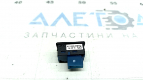 BMW i3 14-21 Hood Release Button