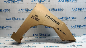 Front right fender Kia Cerato 19-25 pokes