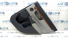 Honda CRV 17-22 black and gray rear right door panel, gray leather armrest and insert, wood molding, tweeter trim, scratch