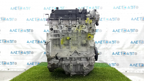 Honda CRV 22-22 2.0 hybrid LFA1 53k engine with a rusty flywheel