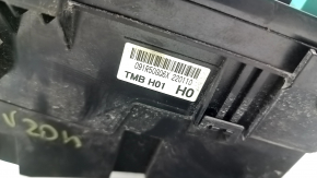 Underhood fuse box Honda CRV 20-22 hybrid EX-L