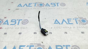 BMW i3 14-21 front ambient air temperature sensor chip