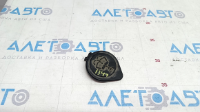 BMW i3 14-21 Windscreen Washer Reservoir Cap