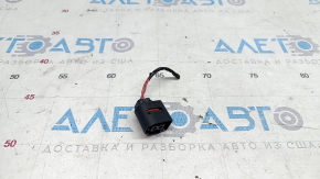 BMW i3 14-21 windshield washer motor chip