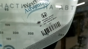Honda Insight 19-22 windshield sand