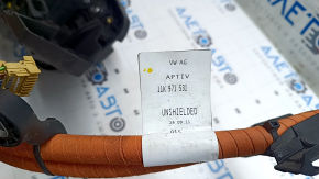 Charging port assembly with cable Volkswagen ID.4 23-25