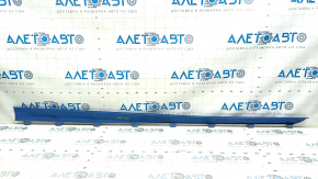 Right side sill molding for BMW i3 14-21 blue