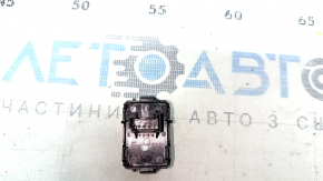Front left door lock button for BMW i3 14-21