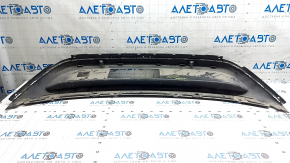 Volkswagen ID.4 23-25 rear bumper lip, black structure for parking sensors, worn