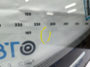 Windshield VW Tiguan 09-18 FUYAO, triplex, with rain sensor, sand