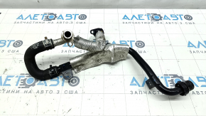 Audi A4 B9 17-21 2.0T Turbocharger Cooling Pipe, Complete
