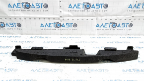 The rear bumper absorber of the VW Tiguan 09-18 is broken.