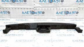 The rear bumper absorber of the VW Tiguan 09-18 is broken.