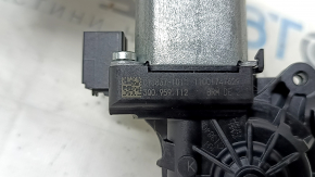 Audi A4 B9 17 passenger seat cushion adjustment motor - rear