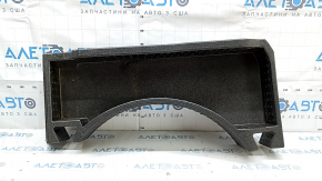 The right trunk tray foam is torn on a VW Tiguan 09-18.