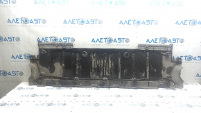 Volkswagen ID.4 21-25 rear subframe guard, front, scuffed
